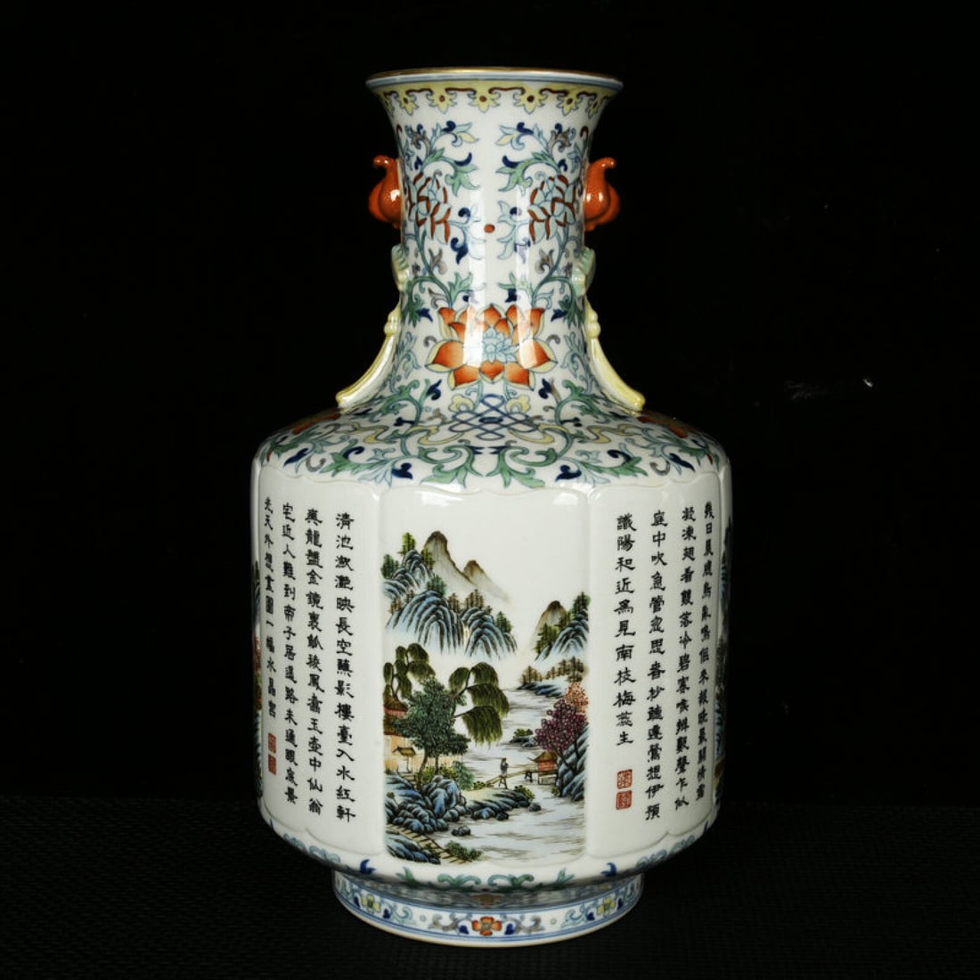A Rare Enamel Painted Gold Landscape Pattern Double-Ears Vase,with poem: A Rare Enamel Painted Gold Landscape Pattern Double-Ears Vase,with poem,Qing Dynasty,China,Qianlong Six-character Mark,Size:14.4inx8.7in