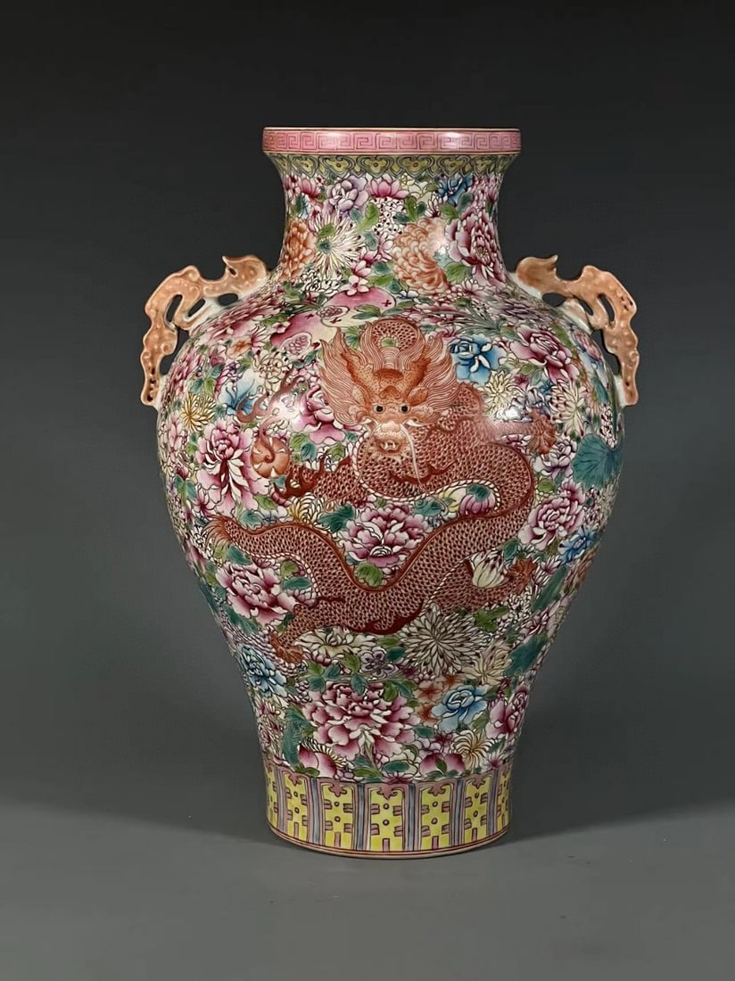 A Rare Enamel Painted Gold Flower and Dragon Pattern Double-Ears Vase: A Rare Enamel Painted Gold Flower and Dragon Pattern Double-Ears Vase,Qing Dynasty,China,Qianlong Six-character Mark,Size:12.7inx4.5inx4.5in 珐琅彩描金花卉