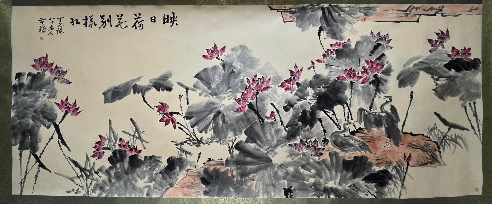 A Chinese Ink Painting of Lotus on Paper: A Chinese Ink Painting of Lotus on Paper,Li Kuchan,Size:57.1inx141.7in 一幅中国水墨荷花画,李苦禅