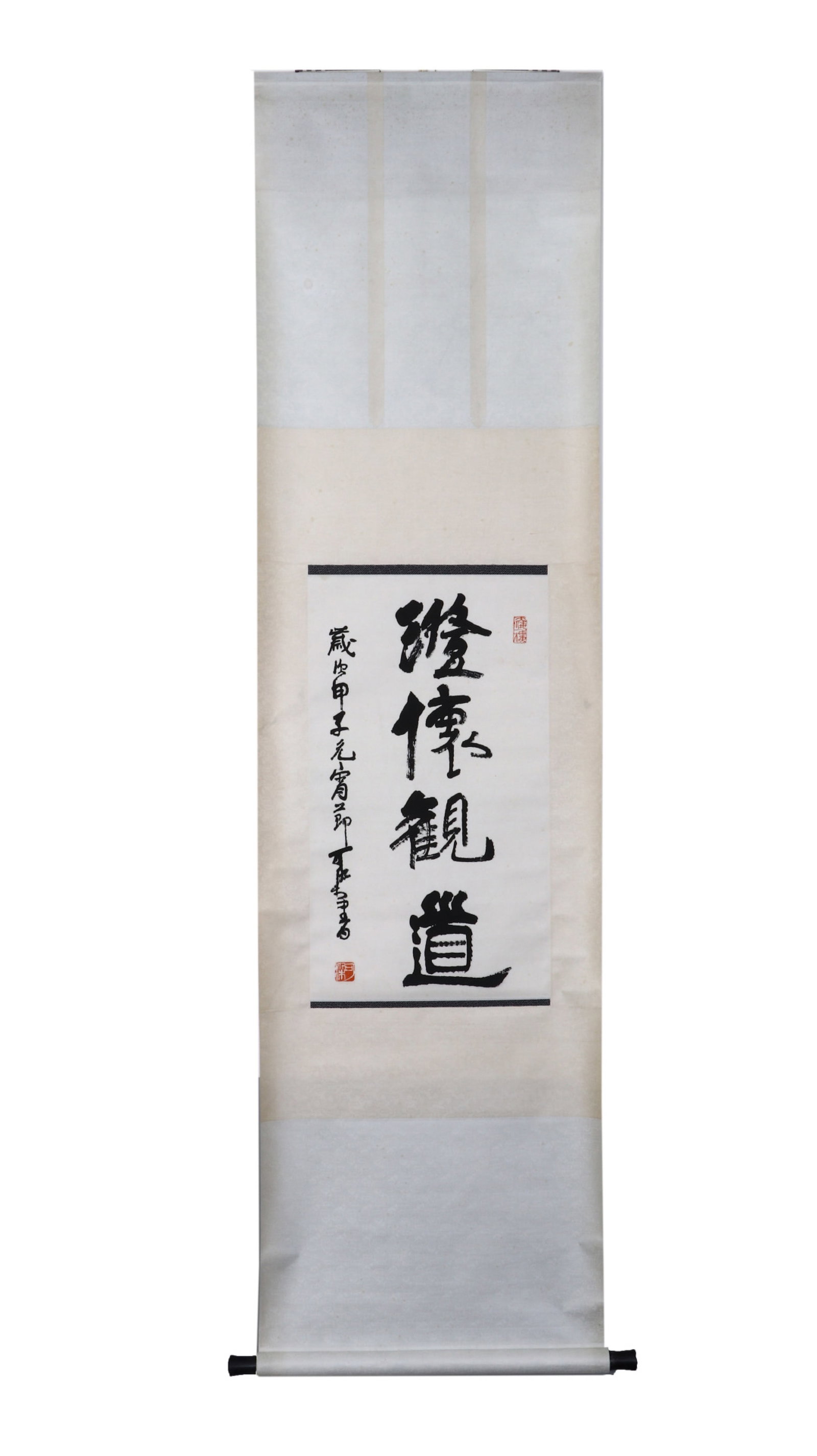 A Chinese Vertical Scroll Ink Calligraphy on Paper: A Chinese Vertical Scroll Ink Calligraphy on Paper,Li Keran,Size:15.4inx26.8in 一幅中国水墨书法立轴,李可染