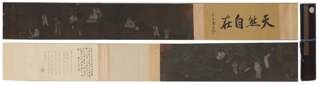 A Chinese Hand Scroll Ink Painting of Character and Story on Paper: A Chinese Hand Scroll Ink Painting of Character and Story on Paper,Liu Songnian,Size:12.2inx165.4in 一幅中国水墨人物故事画手