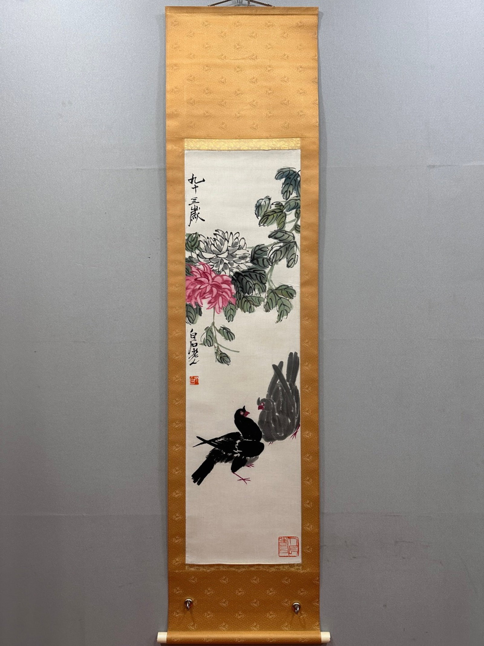 A Chinese Vertical Scroll Ink Painting of Flower and Bird on Paper: A Chinese Vertical Scroll Ink Painting of Flower and Bird on Paper,Qi Baishi,Size:13inx46.9in 一幅中国水墨花鸟画立轴,齐白&
