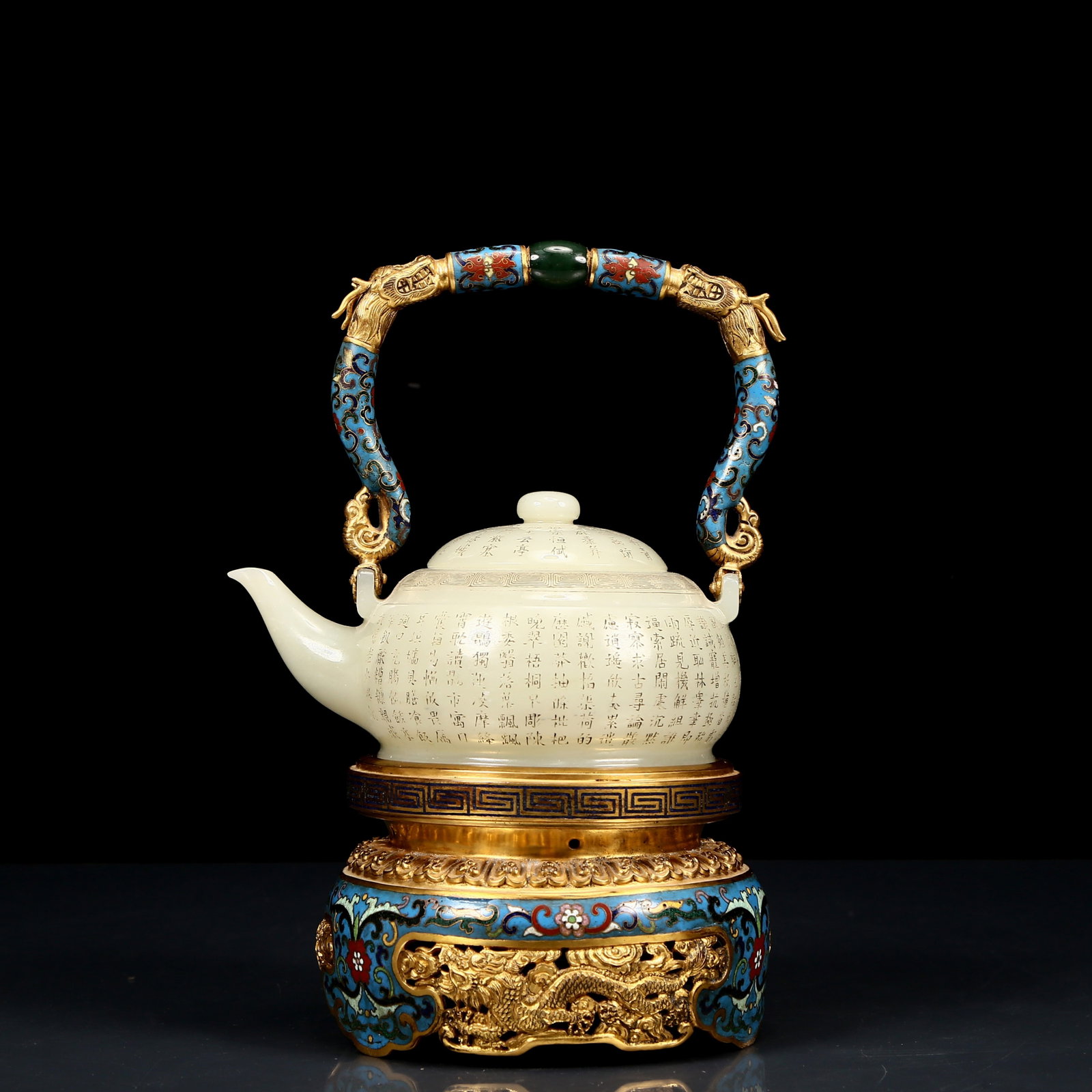 An Exquisite White Jade Poem Cloisonne Dragon Handle Teapot: An Exquisite White Jade Poem Cloisonne Dragon Handle Teapot,Qing Dynasty, China,Qianlong Four-character Mark,Size:6.3inx5.1inx9.8in,Weight:1405g 白玉诗文景泰蓝