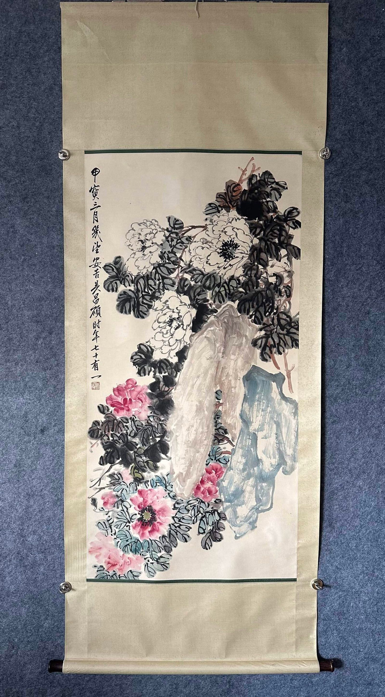 A Chinese Vertical Scroll Ink Painting of Flower on Paper: A Chinese Vertical Scroll Ink Painting of Flower on Paper,Wu Changshuo,Size:26.8inx53.9in