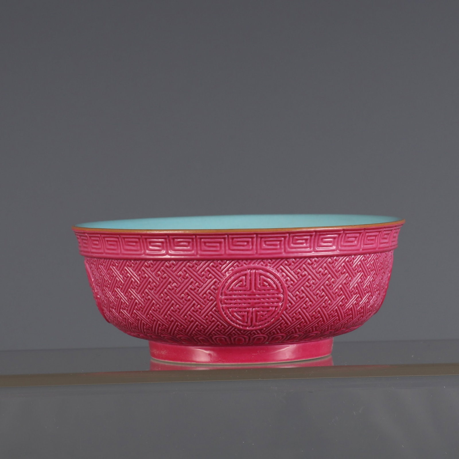 An Exquisite Ruby Red-Glazed Shou-Character Pattern Bowl (1 of 8)