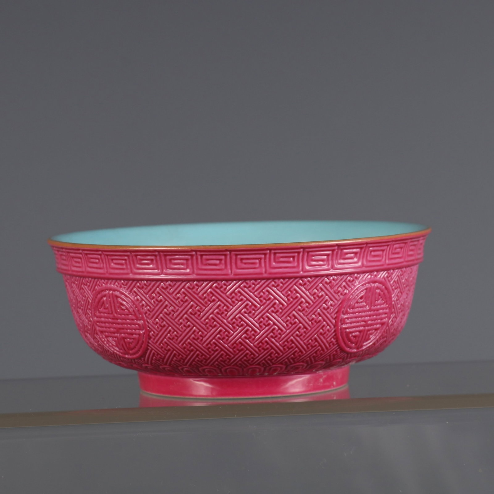 An Exquisite Ruby Red-Glazed Shou-Character Pattern Bowl - 2