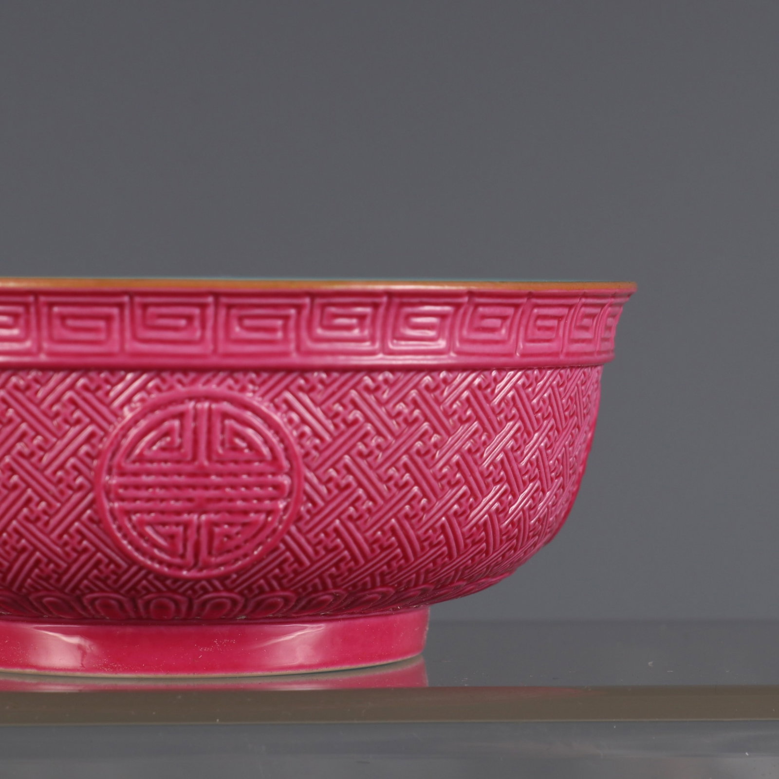 An Exquisite Ruby Red-Glazed Shou-Character Pattern Bowl - 3