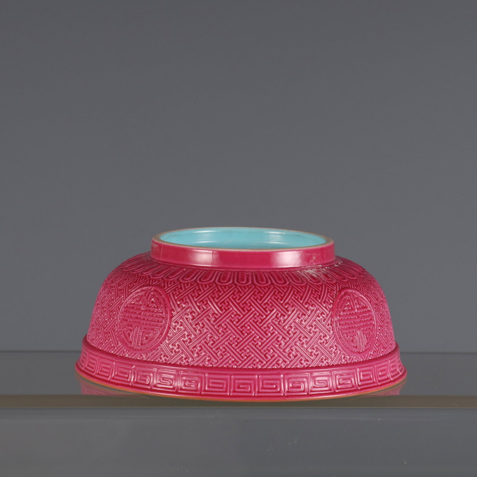 An Exquisite Ruby Red-Glazed Shou-Character Pattern Bowl - 4