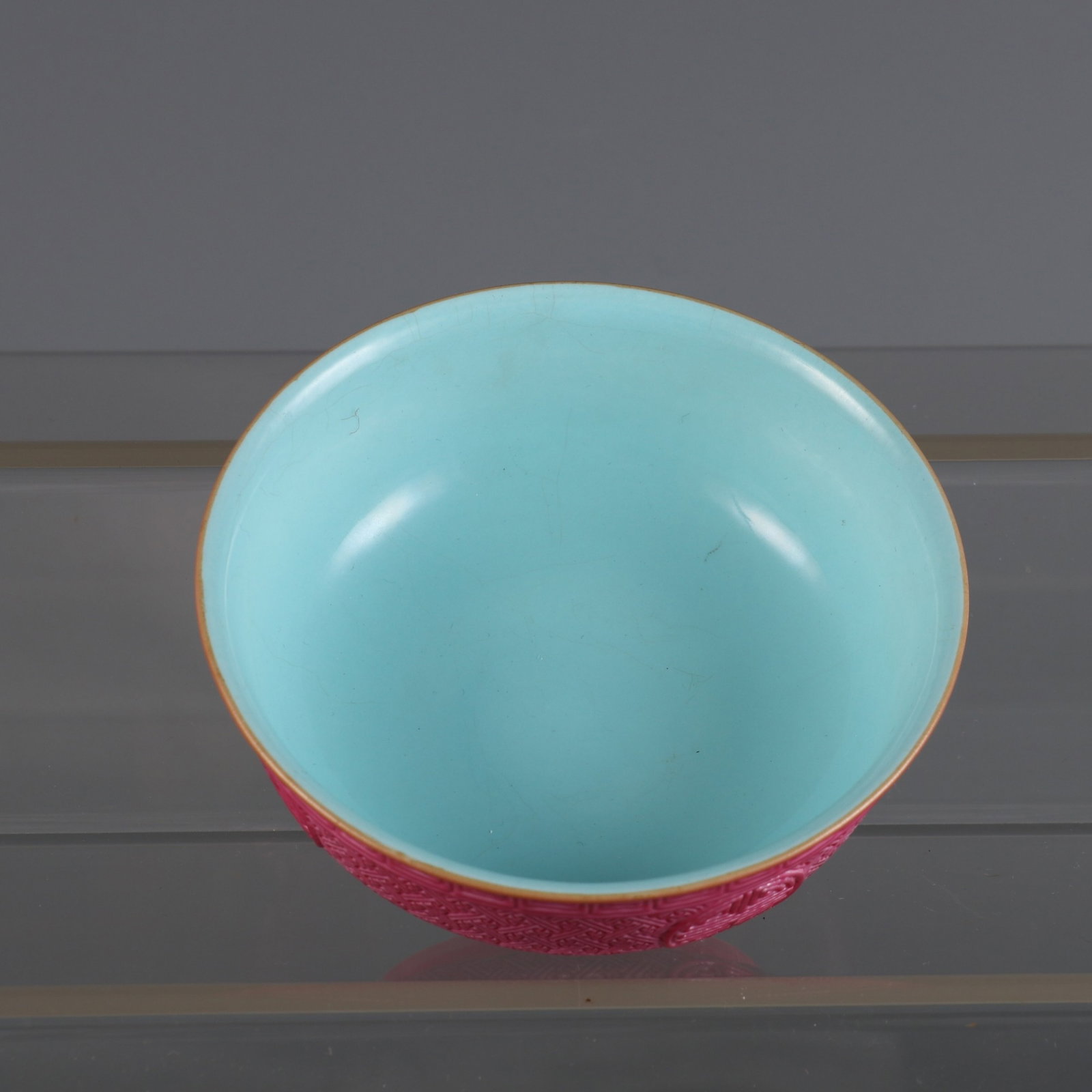 An Exquisite Ruby Red-Glazed Shou-Character Pattern Bowl - 5