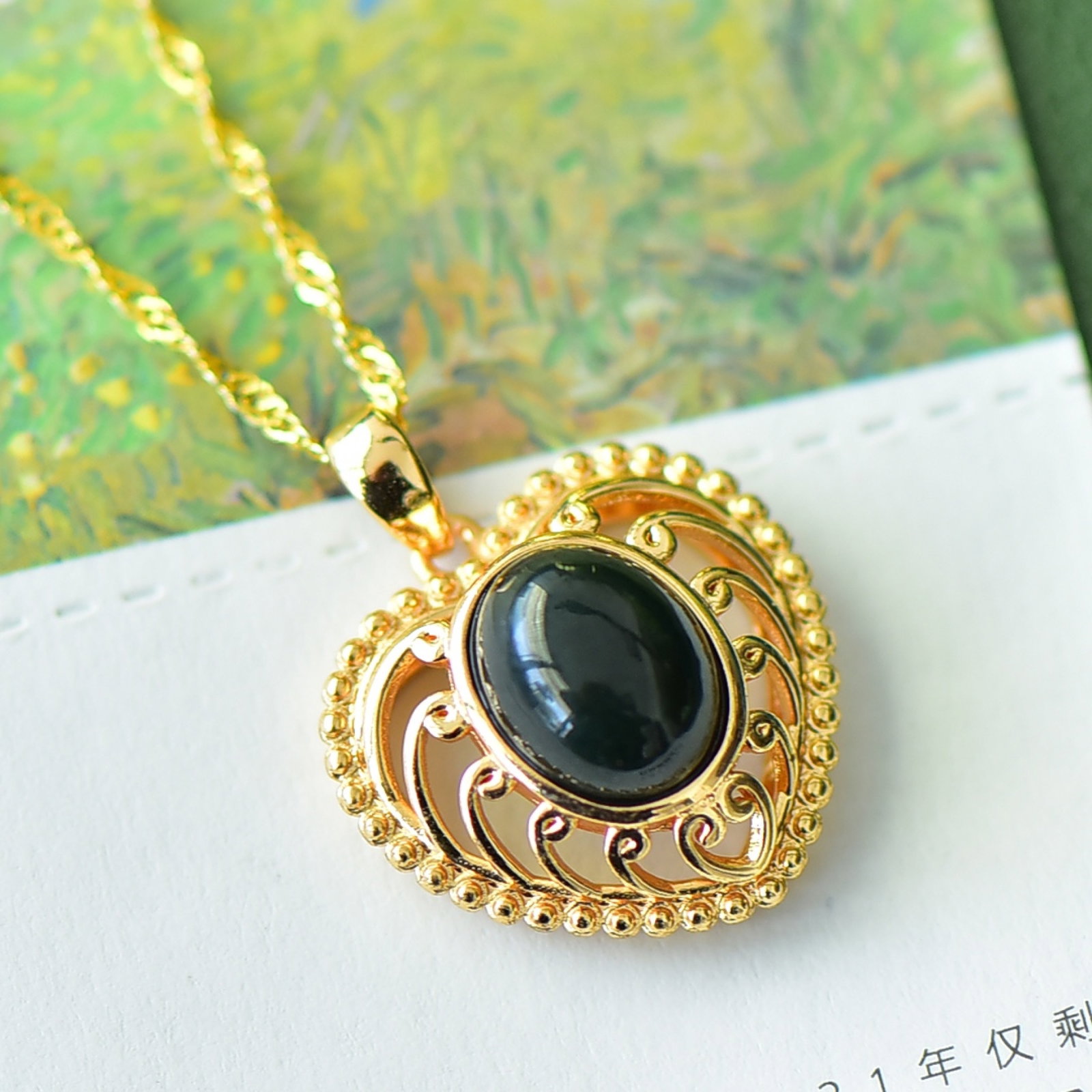 An Exquisite Bronze-Gold Plated Inlaid Green Jade Necklace: An Exquisite Bronze-Gold Plated Inlaid Green Jade Necklace,Size:0.3inx0.4in 铜镀金镶青玉项链