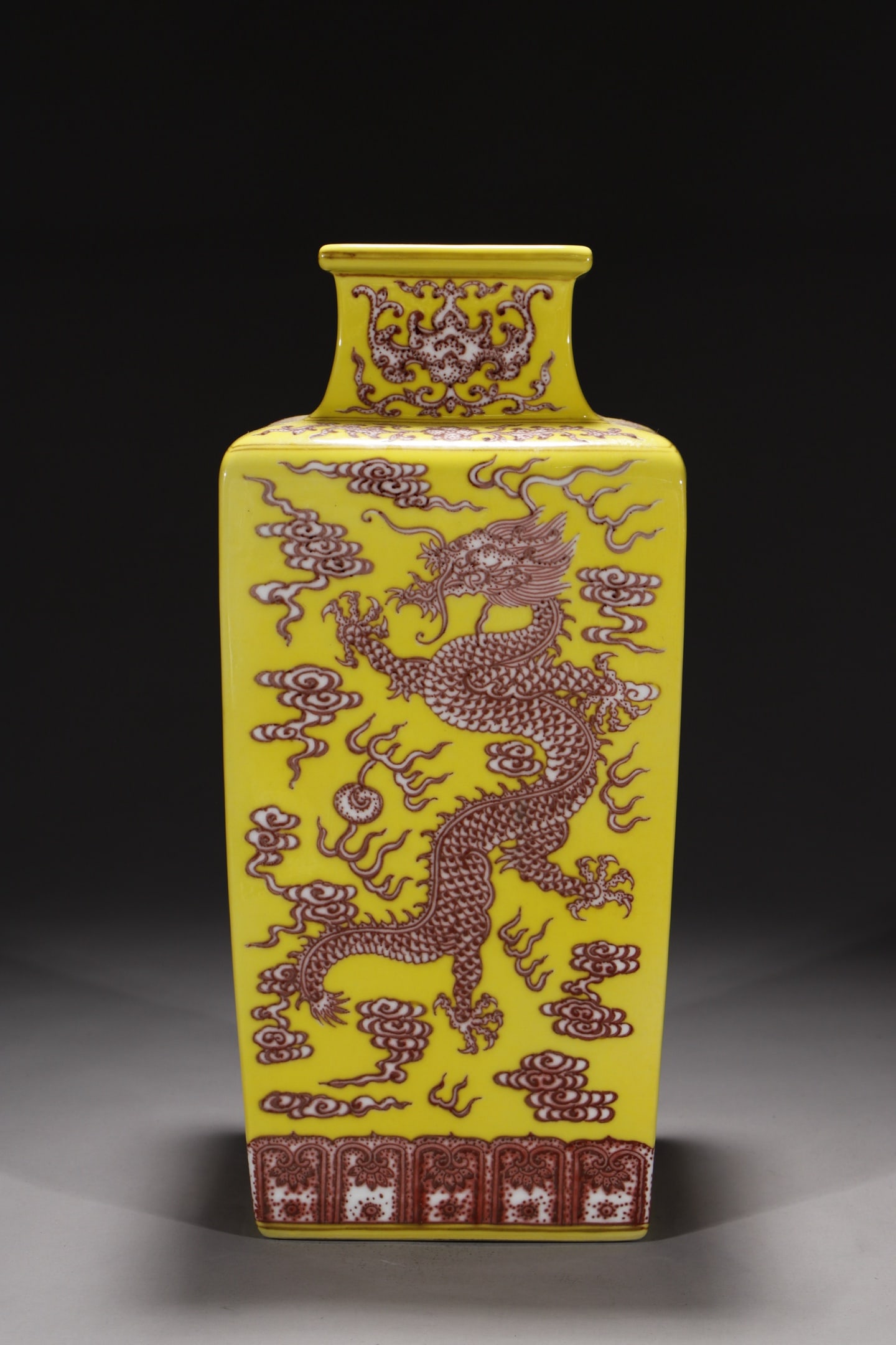 A Rare Yellow Ground Underglaze-Red Auspicious Cloud,Dragon and Phoenix Pattern Vase: A Rare Yellow Ground Underglaze-Red Auspicious Cloud,Dragon and Phoenix Pattern Vase,Qing Dynasty,China,Qianlong Six-character Mark,Size:13.3in 黄地釉里红祥云