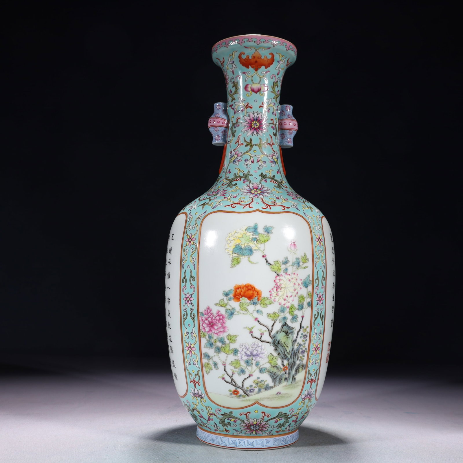 An Exquisite Famille-Rose Flower and Bird Pattern Double-Ears Vase,with poem: An Exquisite Famille-Rose Flower and Bird Pattern Double-Ears Vase,with poem,Qing Dynasty,China,Qianlong Six-character Mark,Size:5.5inx14.6in,Weight:1850g 粉彩花鸟纹Ö