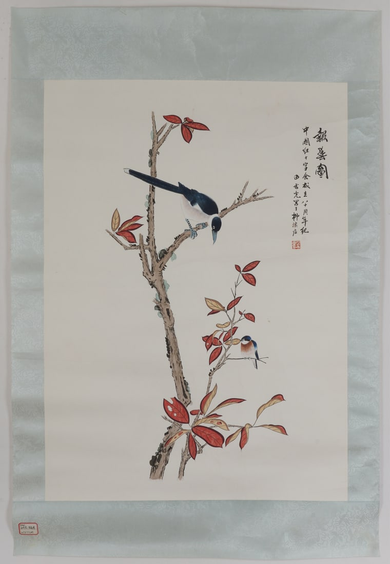 A Chinese Ink Painting of Flower and Bird on Paper: A Chinese Ink Painting of Flower and Bird on Paper,Tian Shiguang,Size:41.7inx30.3in 一幅中国水墨花鸟画,田世光