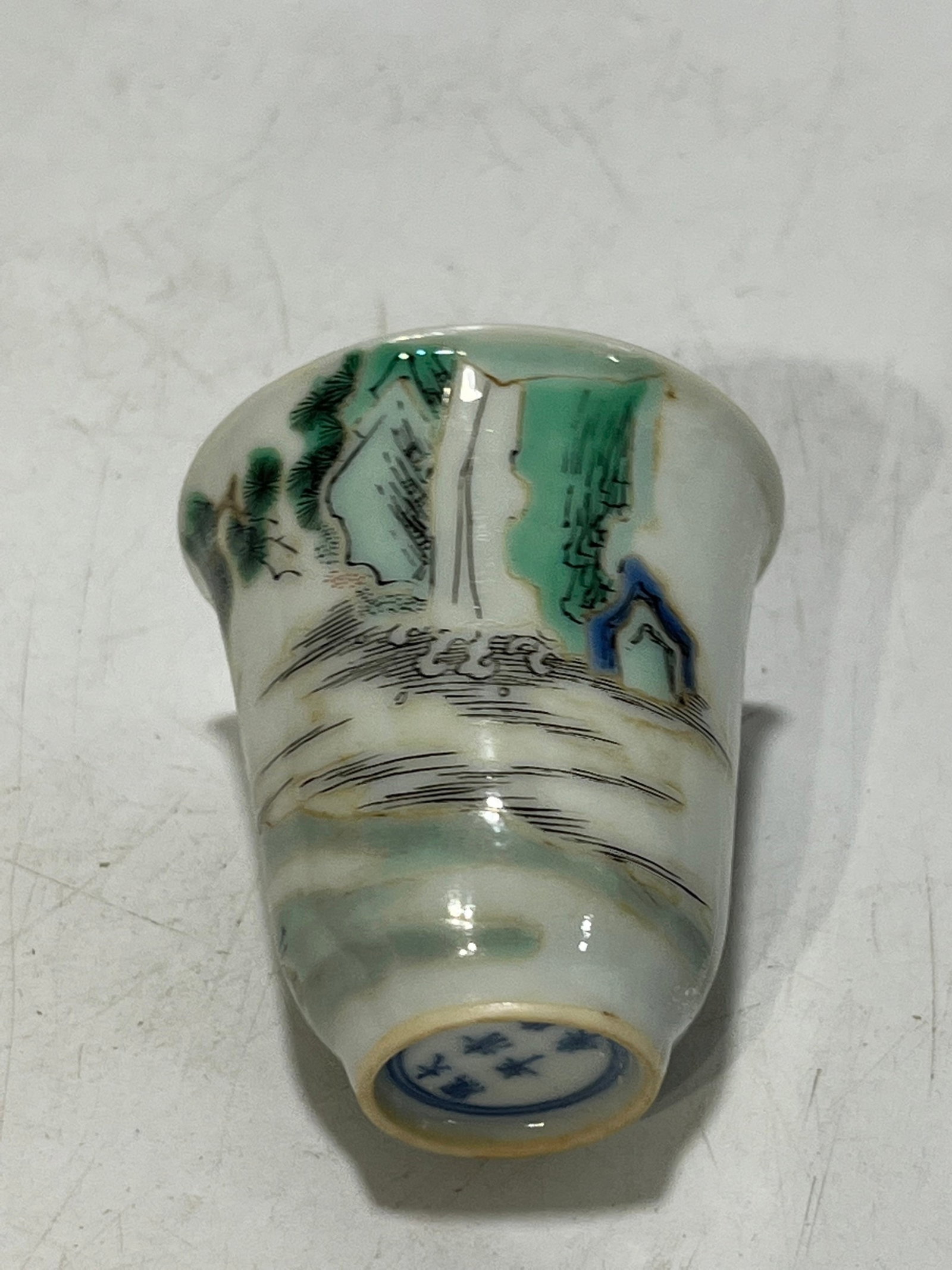 An Exquisite Wucai Figure Pattern Cup - 7