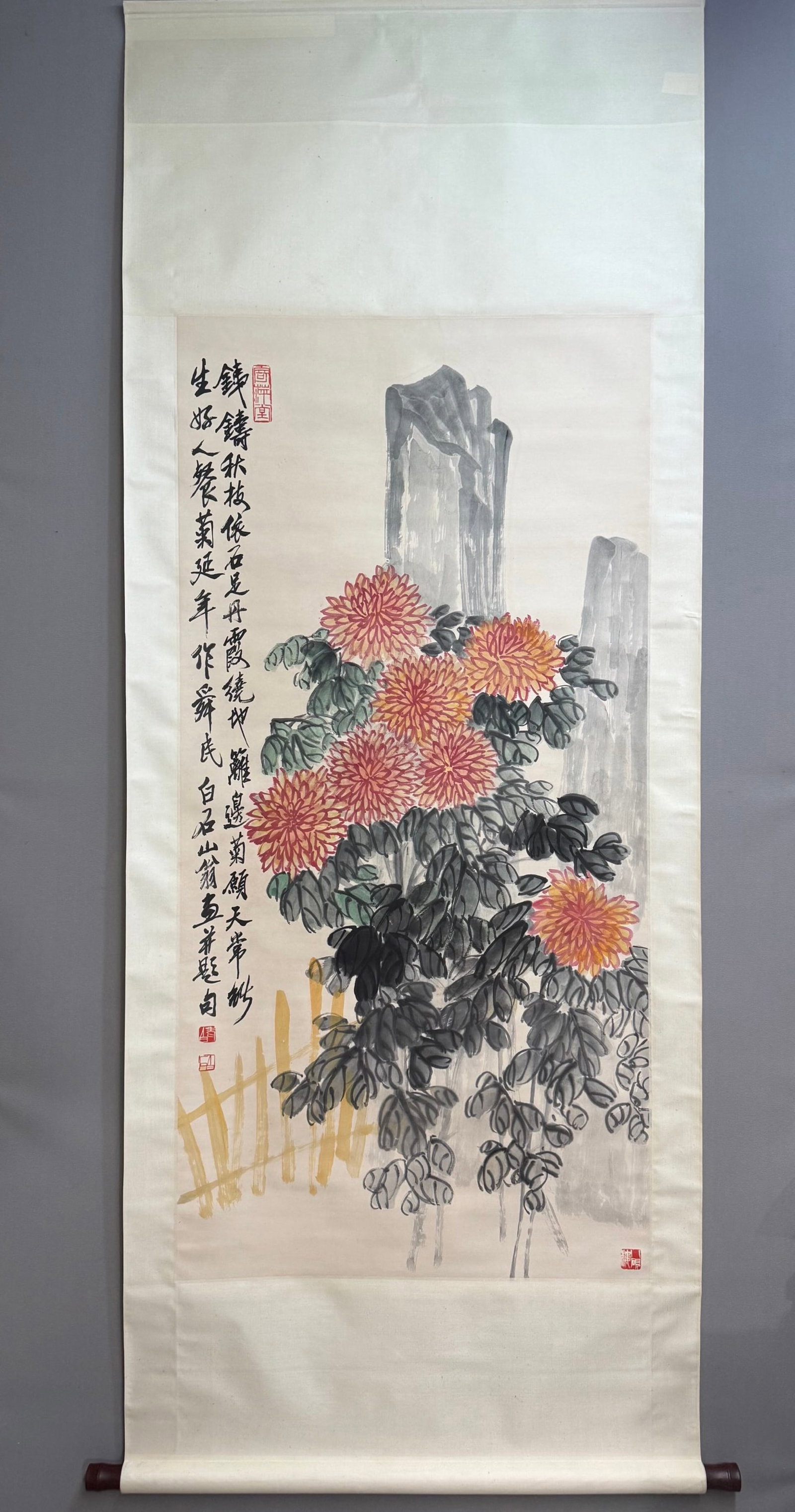 A Chinese Vertical Scroll Ink Painting of Chrysanthemum on Paper: A Chinese Vertical Scroll Ink Painting of Chrysanthemum on Paper,Qi Baishi,Size:54.3inx27.2in