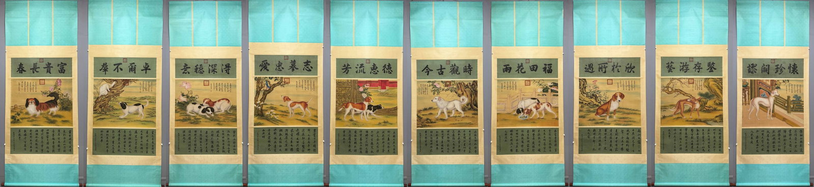 A Set of Chinese Vertical Scroll Ink Painting of Dog on Paper: A Set of Chinese Vertical Scroll Ink Painting of Dog on Paper,Lang Shining,Size:35.4inx27.6in 一套中国水墨犬画立轴,郎世宁