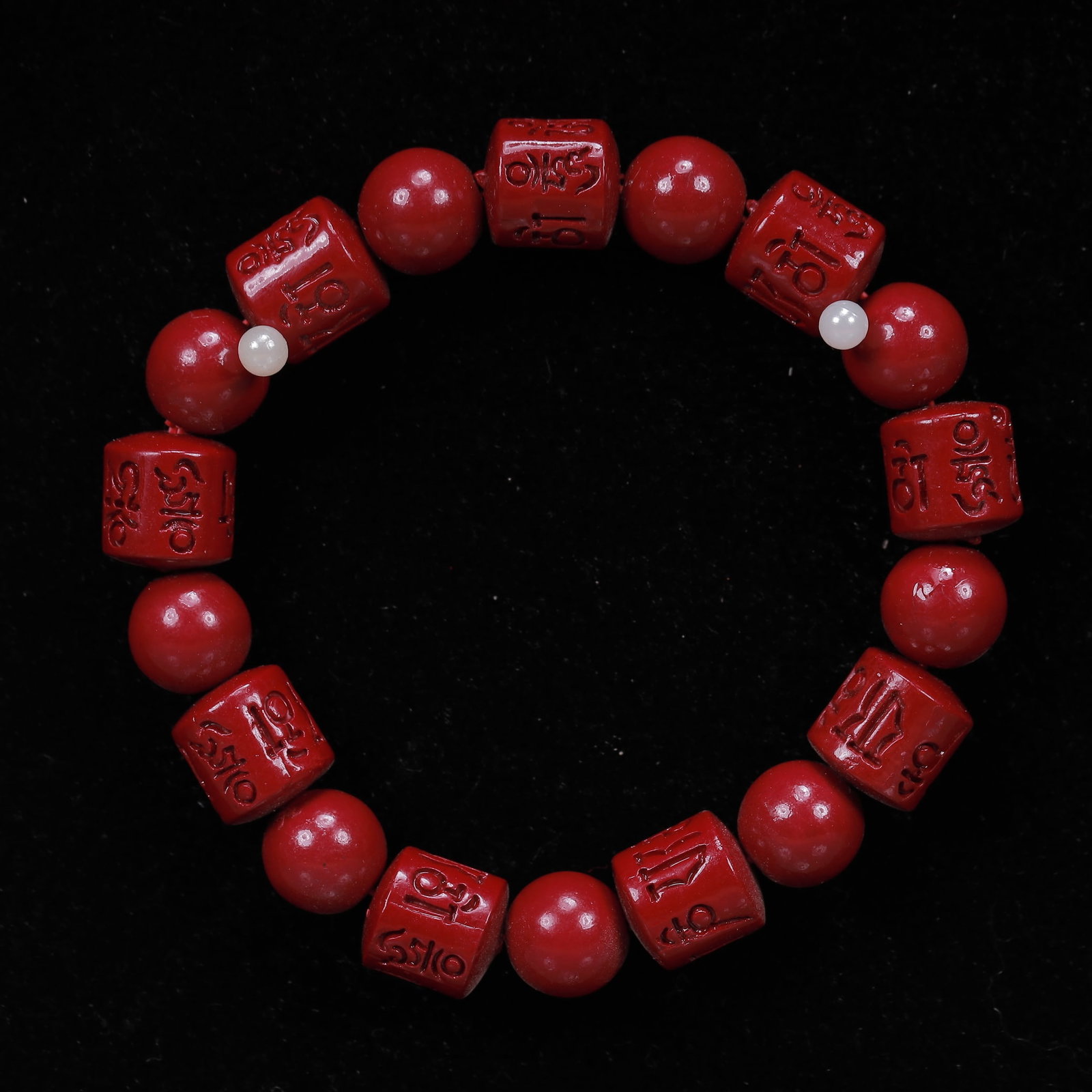An Exquisite Cinnabar Bracelets - 5