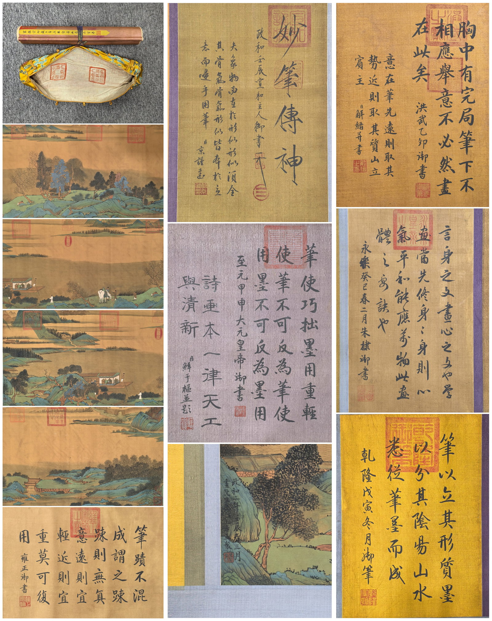 A Chinese Hand Scroll Ink Painting of Landscape and Figure on Silk,Wang Ximeng: A Chinese Hand Scroll Ink Painting of Landscape and Figure on Silk,Wang Ximeng,Size:(Total)19.4inx295.3in,(Without frame)16.2inx91.7in 一幅中国水墨绢本&