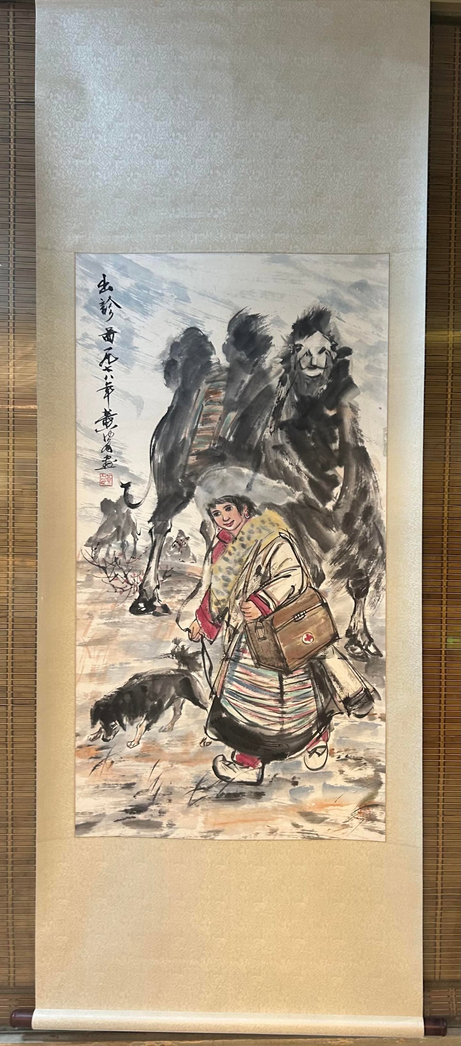 A Chinese Vertical Scroll Ink Painting of Character and Story on Paper: A Chinese Vertical Scroll Ink Painting of Character and Story on Paper,Huang Zhou,Size:54.7inx27.6in 一幅中国水墨人物故事画立