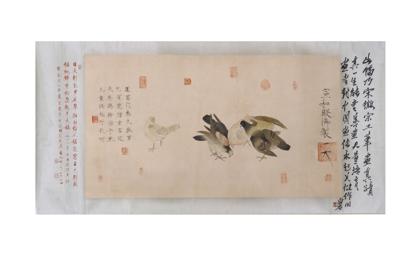 A Chinese Ink Painting of Bird on Paper: A Chinese Ink Painting of Bird on Paper,Song Huizong,Size:19.3inx35in 一幅中国水墨鸟画,宋徽宗