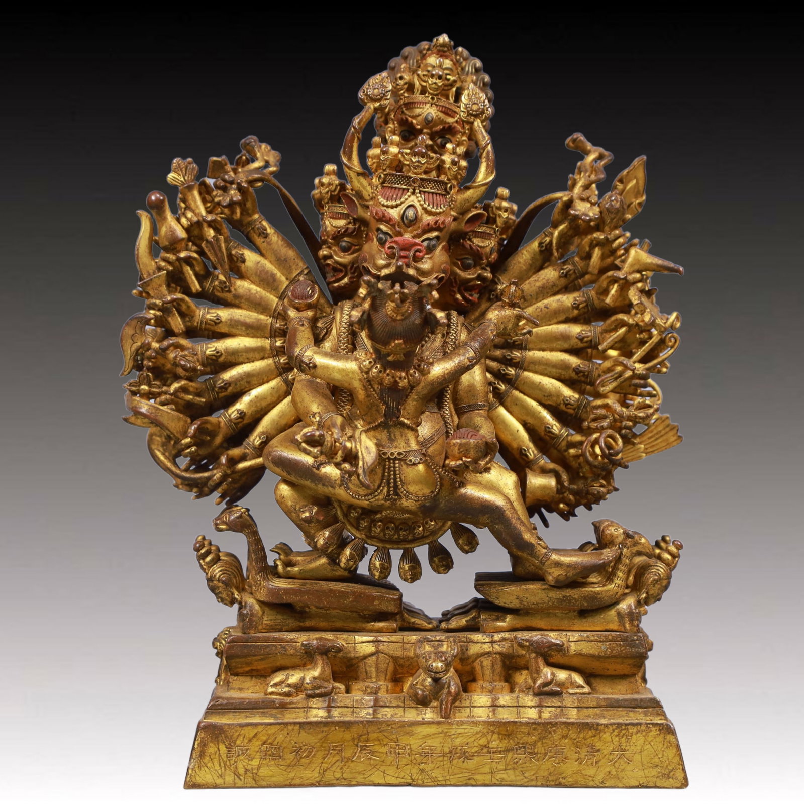 A Solemn Gilt Bronze Statue of Yamantaka: A Solemn Gilt Bronze Statue of Yamantaka, Qing Dynasty, China, Kangxi Mark, Size:7.1inx3.1inx9.3in, Weight:3750g 铜鎏金大威德金刚像,中ࢲ