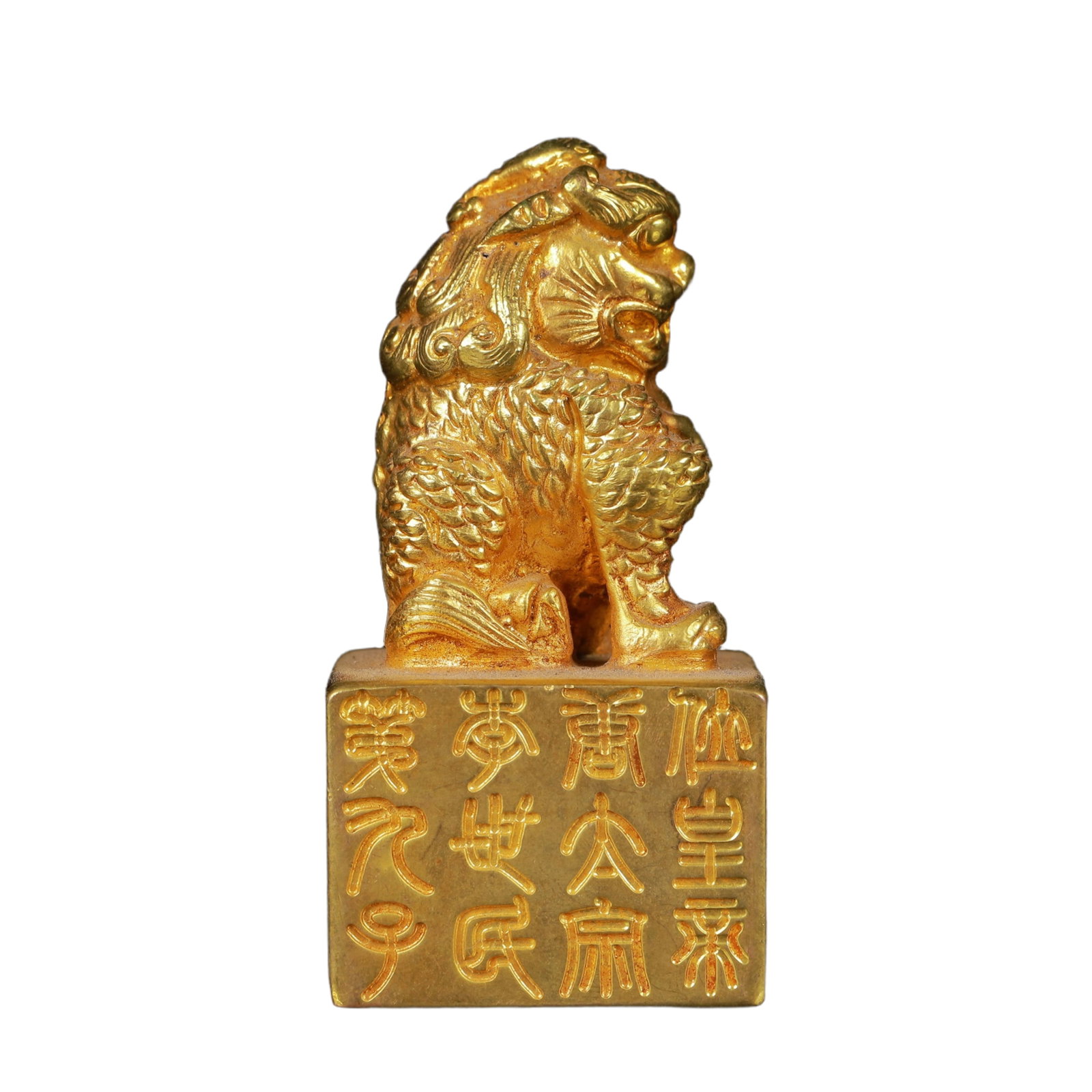 An Exquisite Gilt Bronze Auspicious Beast Seal,with Poem: An Exquisite Gilt Bronze Auspicious Beast Seal,with Poem,Qing Dynasty,China,Size:1.6inx3.1in,Weight:539g 铜鎏金瑞兽印章,带诗文,中Þ