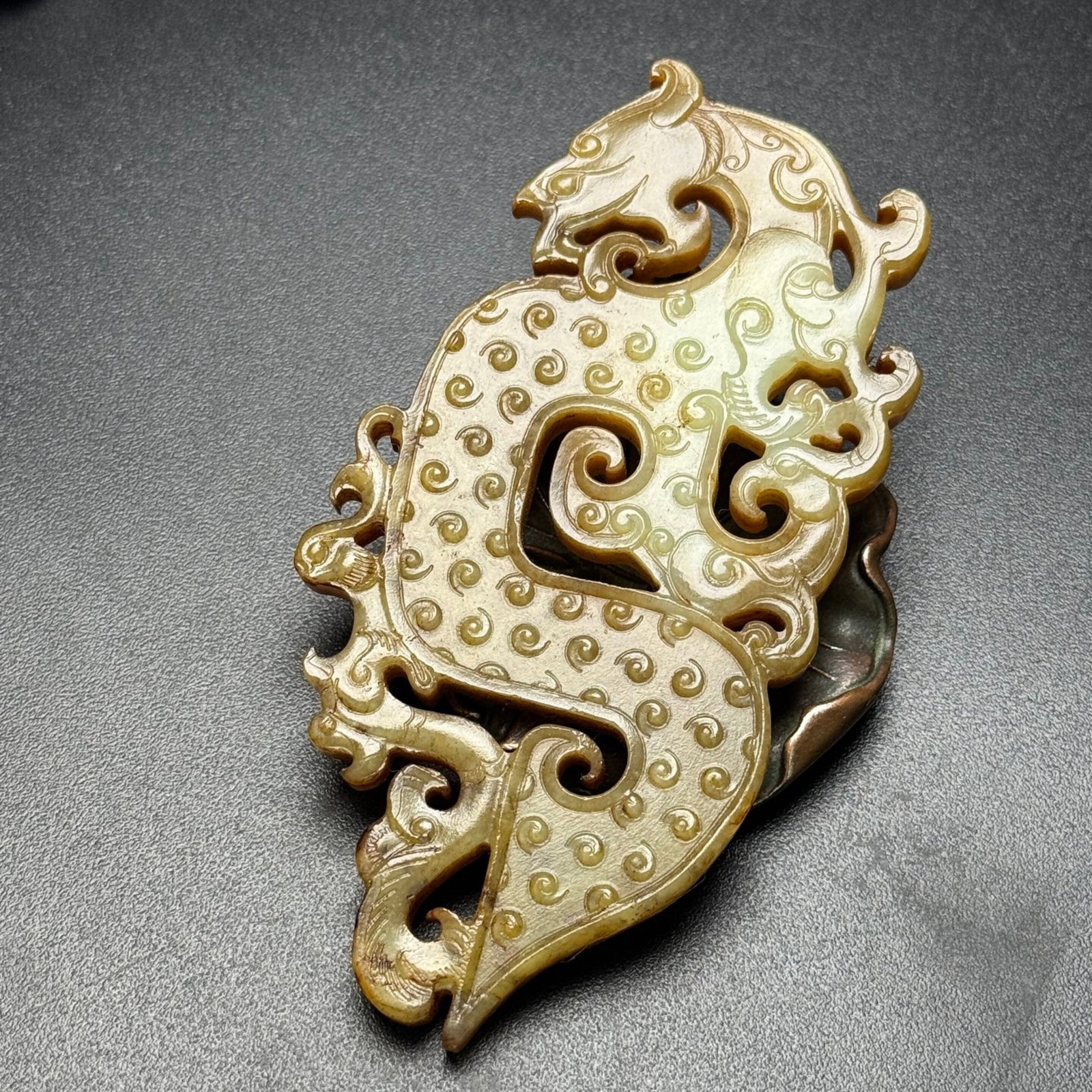 An Exquisite White Jade Dragon Pendant (1 of 7)