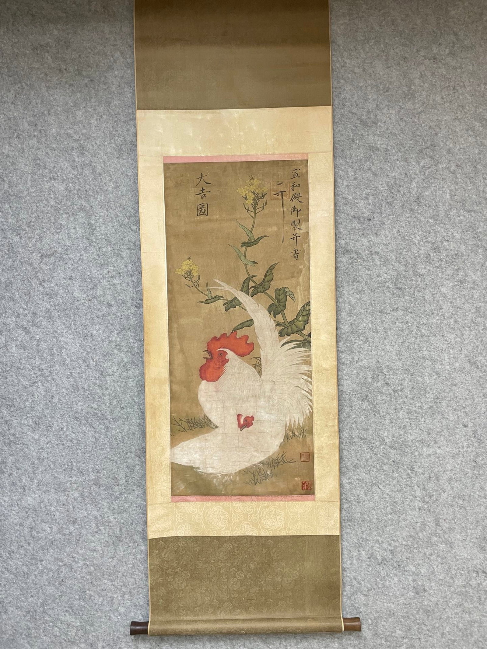A Chinese Vertical Scroll Ink Painting of Rooster on Silk: A Chinese Vertical Scroll Ink Painting of Rooster on Silk,Song Huizong,Size:15.7inx37in 一幅中国水墨绢本公鸡画立轴,宋