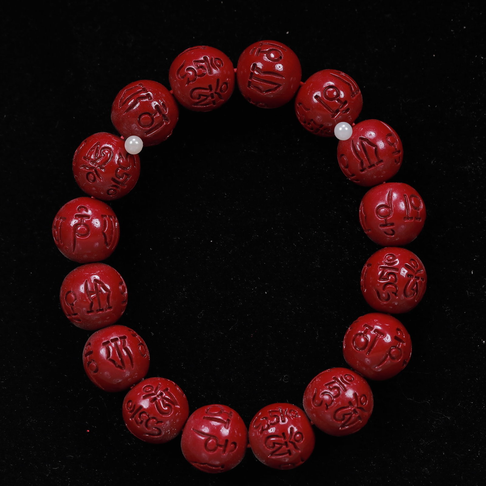 An Exquisite Cinnabar Bracelets - 5