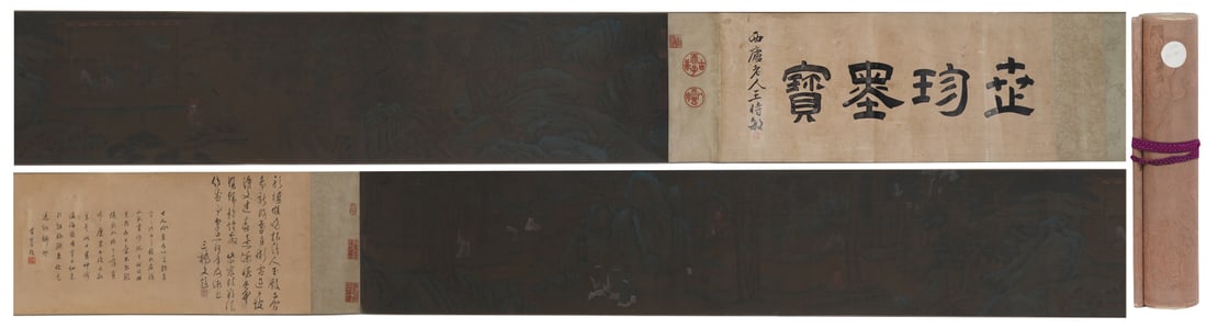 A Chinese Hand Scroll Ink Painting of Landscape and Figure on Silk: A Chinese Hand Scroll Ink Painting of Landscape and Figure on Silk,Li Tang,Size:11inx159.1in 一幅中国水墨绢本山水人物画