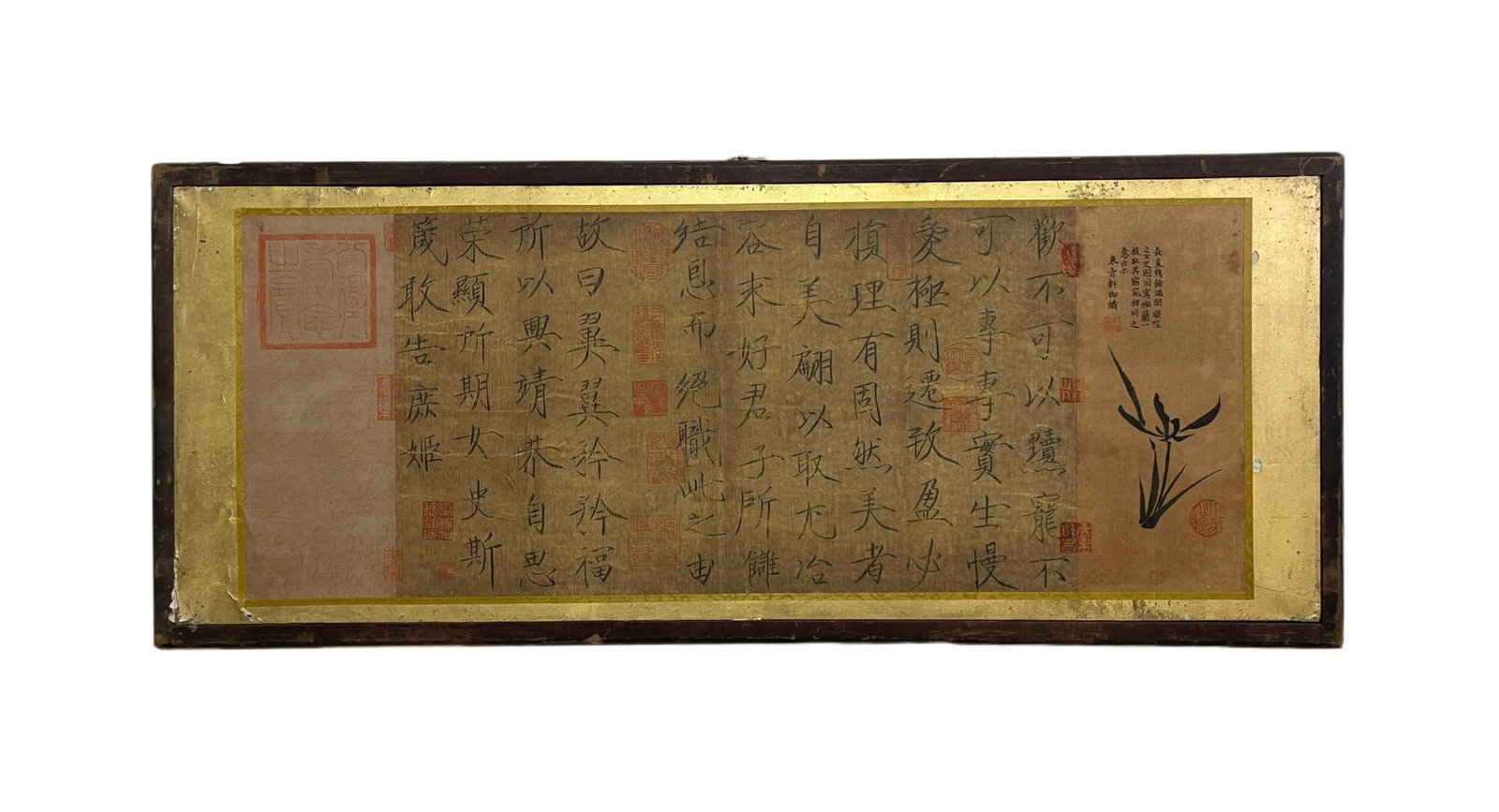 A Chinese Ink Calligraphy on Paper with Frame (1 of 16)