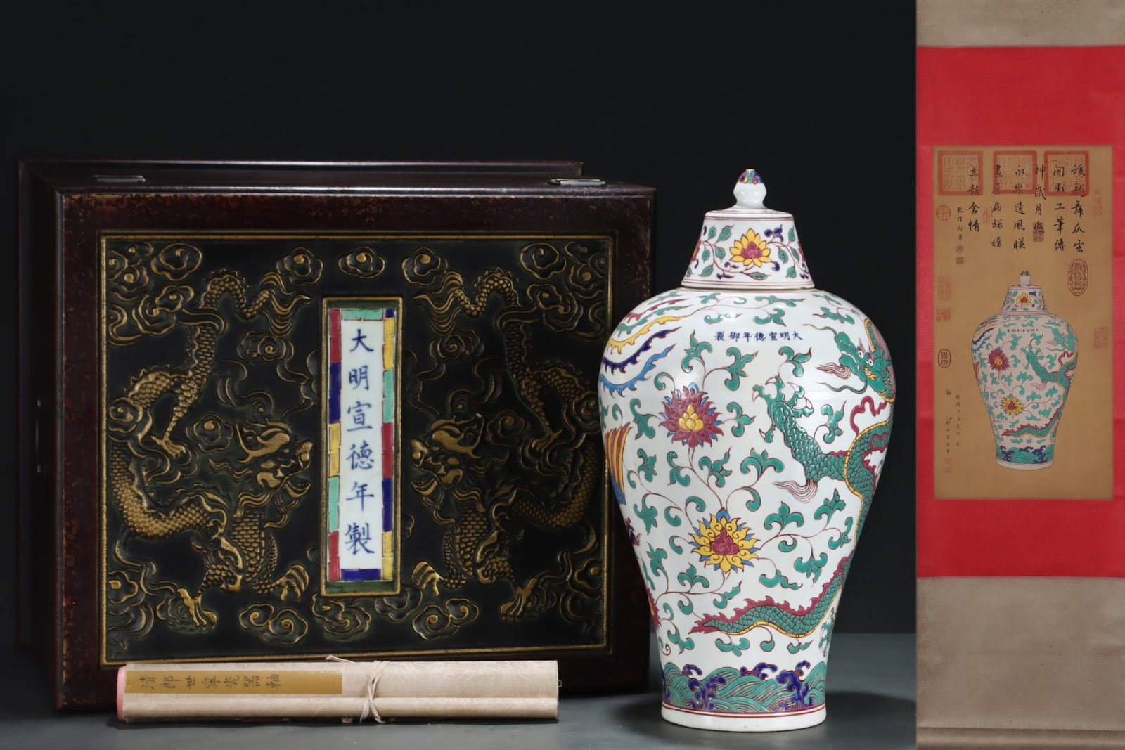 A Huge Wucai Dragon and Phoenix Pattern Bottle,with Chinese Vertical Scroll Ink Painting on Silk: A Huge Wucai Dragon and Phoenix Pattern Bottle,with Chinese Vertical Scroll Ink Painting on Silk,Ming Dynasty,China,Xuande Mark,Size:(Porcelain)19.5inx10.4in,(Without frame)24.8inx12.6in 五ô