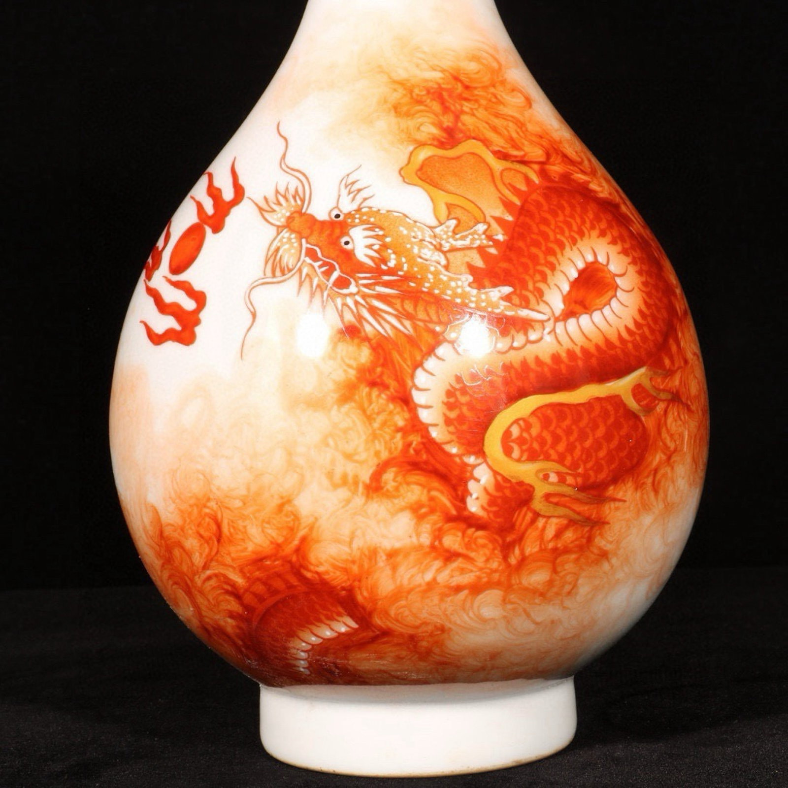 An Exquisite Iron-Red Dragon Pattern Pot - 4