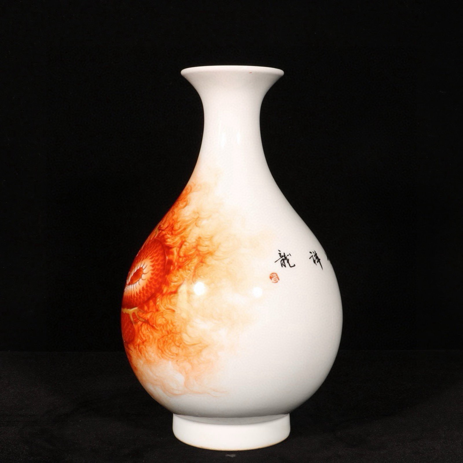 An Exquisite Iron-Red Dragon Pattern Pot - 5
