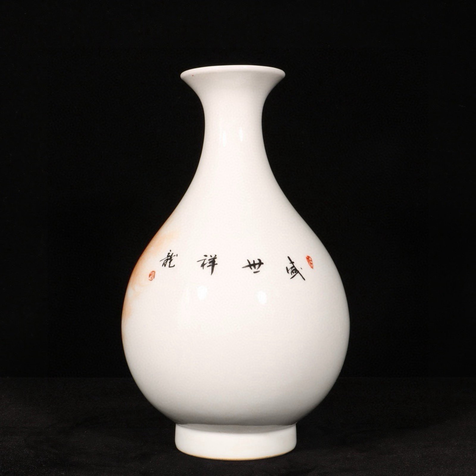An Exquisite Iron-Red Dragon Pattern Pot - 6