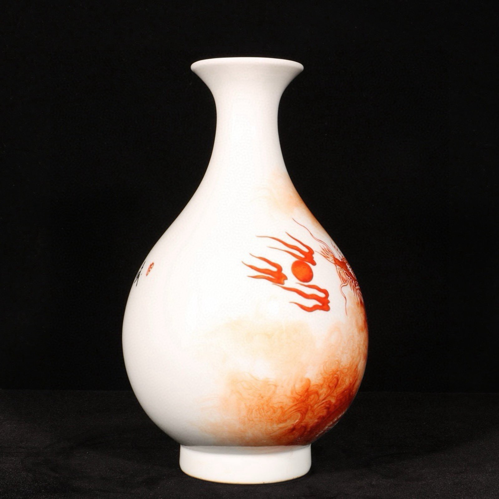 An Exquisite Iron-Red Dragon Pattern Pot - 7