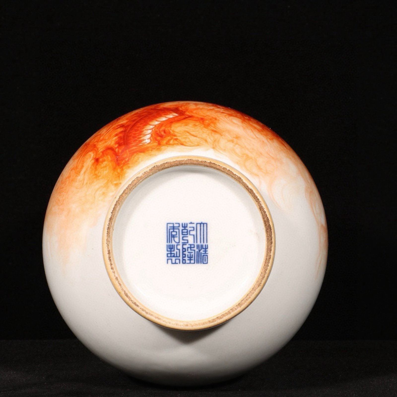 An Exquisite Iron-Red Dragon Pattern Pot - 9
