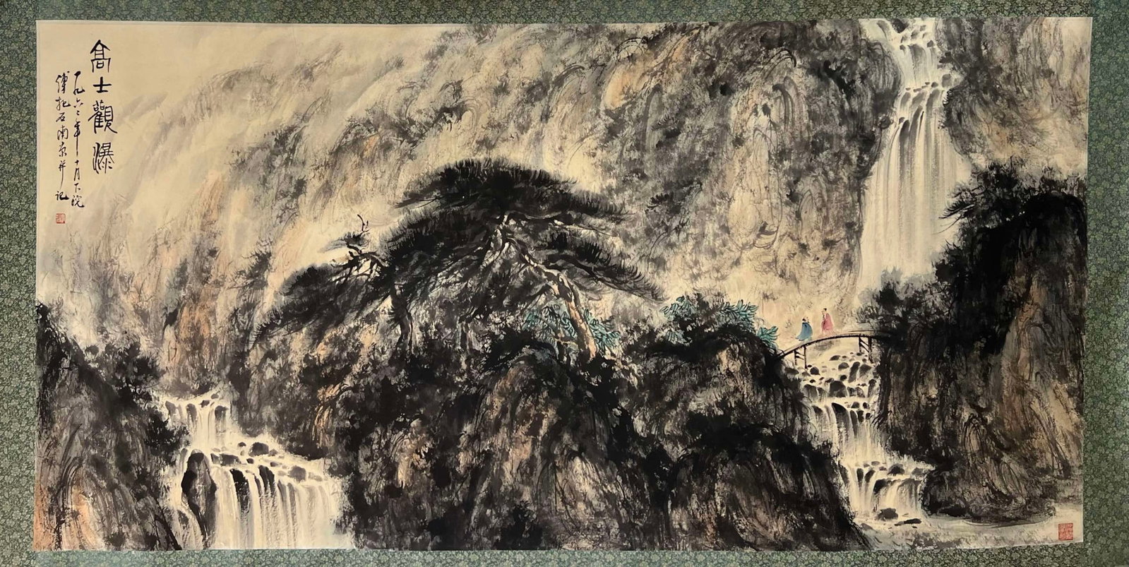 A Chinese Ink Painting of Landscape on Paper: A Chinese Ink Painting of Landscape on Paper,Fu Baoshi,Size:48.4inx93.7in 一幅中国水墨山水画,傅抱石