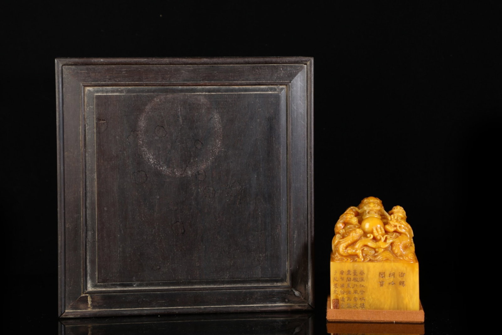 An Exquisite Tianhuang Stone Dragon Pattern Seal,with Poem: An Exquisite Tianhuang Stone Dragon Pattern Seal,with Poem,Qing Dynasty,China,with Mark,Size:4.5inx3.5in,Weight:1971g