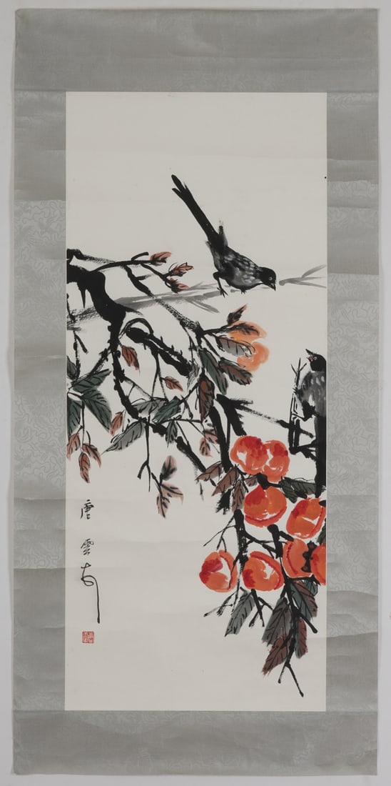 A Chinese Ink Painting of Flower and Bird on Paper: A Chinese Ink Painting of Flower and Bird on Paper,Tang Yun,Size:38.6inx16.1in 一幅中国水墨花鸟画,唐云