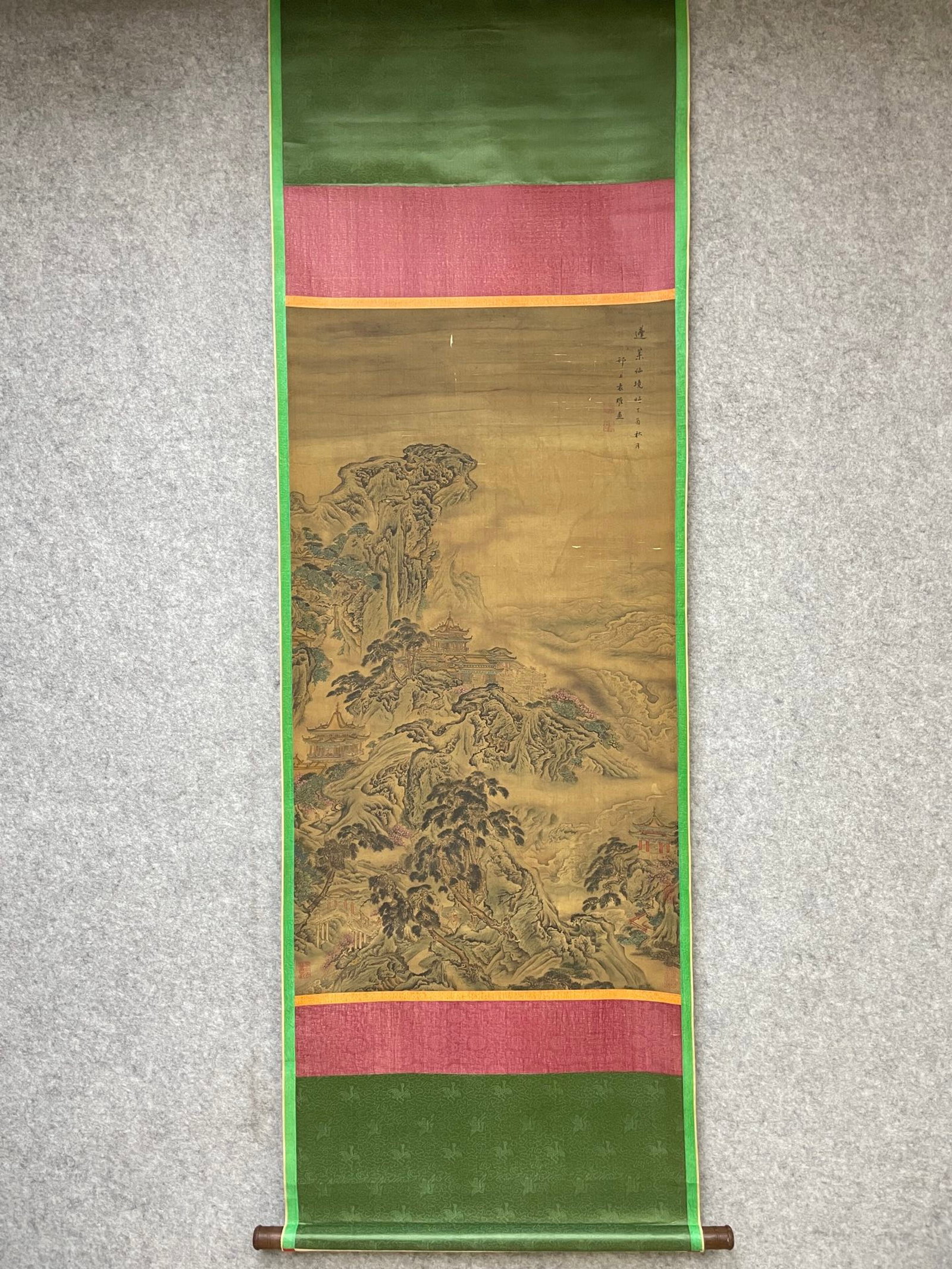 A Chinese Vertical Scroll Ink Painting of Landscape on Silk: A Chinese Vertical Scroll Ink Painting of Landscape on Silk,Yuan Yao,Size:25.2inx44.5in 一幅中国水墨绢本山水画立轴,袁