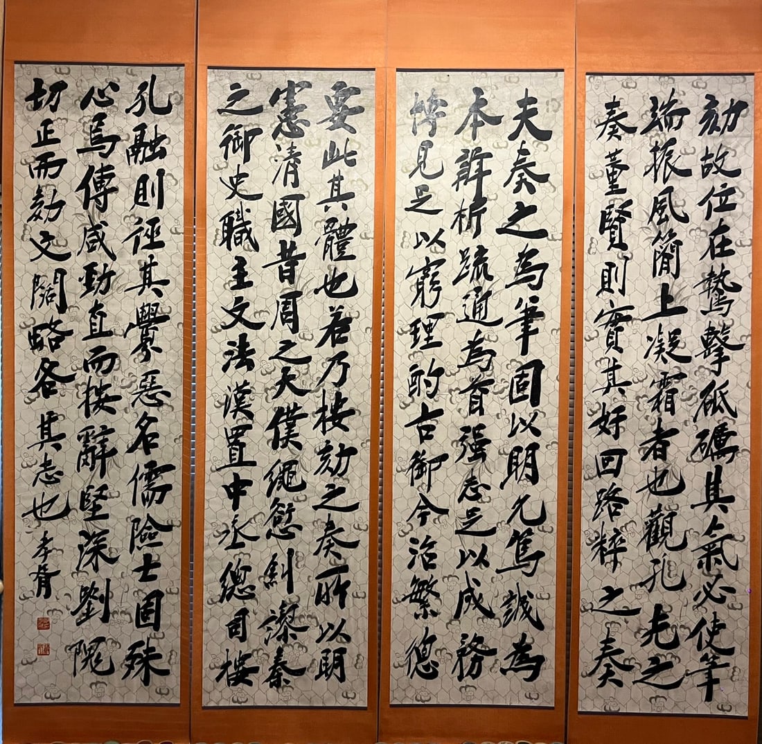 A Set of Chinese Vertical Scroll Ink Calligraphy on Paper,Zheng Xiaoxu: A Set of Chinese Vertical Scroll Ink Calligraphy on Paper,Zheng Xiaoxu 一套中国水墨书法立轴,郑孝胥