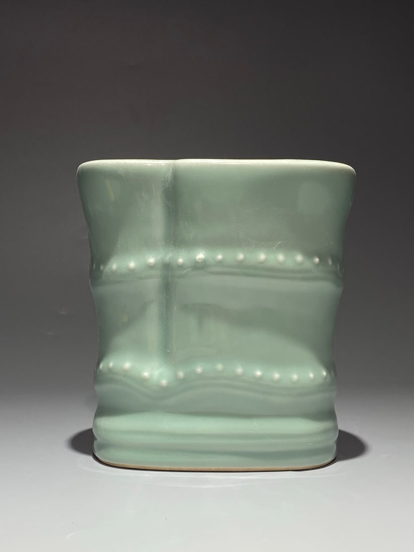 An Exquisite Celadon Glazed Brush Pot (1 of 9)