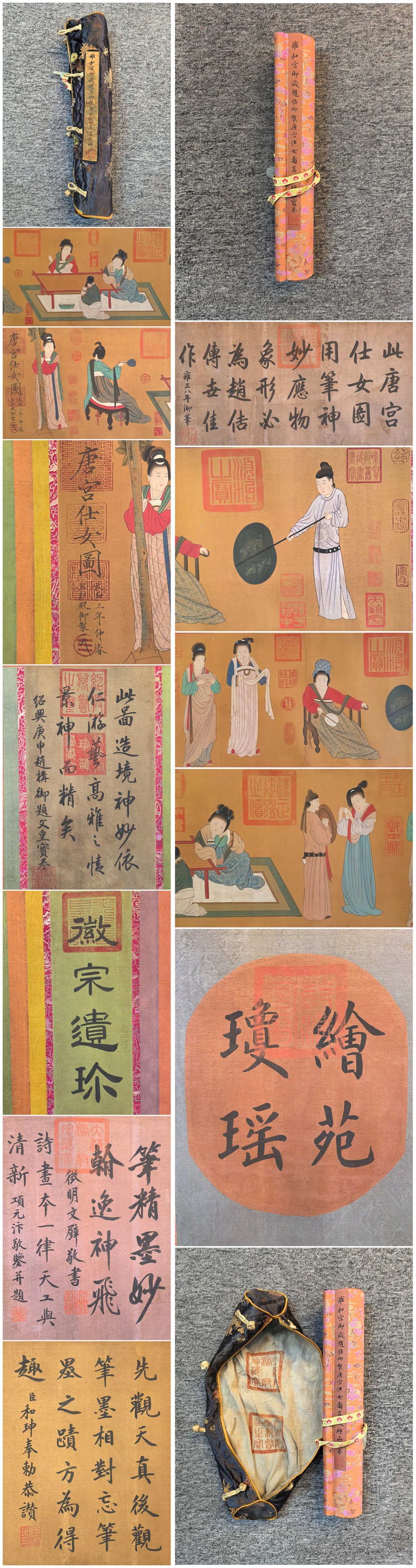 A Chinese Hand Scroll Ink Painting of Figure on Silk: A Chinese Hand Scroll Ink Painting of Figure on Silk,Song Huizong,Size:(Painting)14.4inx236.2in,(Without Frame)12.4inx73.8in 一幅中国水墨绢本人