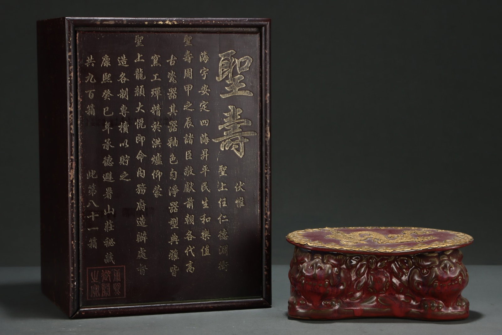 An Exquisite Ding yao Cover with Gold Dragon Pattern Pillow,with poem: An Exquisite Ding yao Cover with Gold Dragon Pattern Pillow,with poem,Song Dynasty,China,Size:3.7inx8.7in 定窑包金龙纹枕头,带诗文,