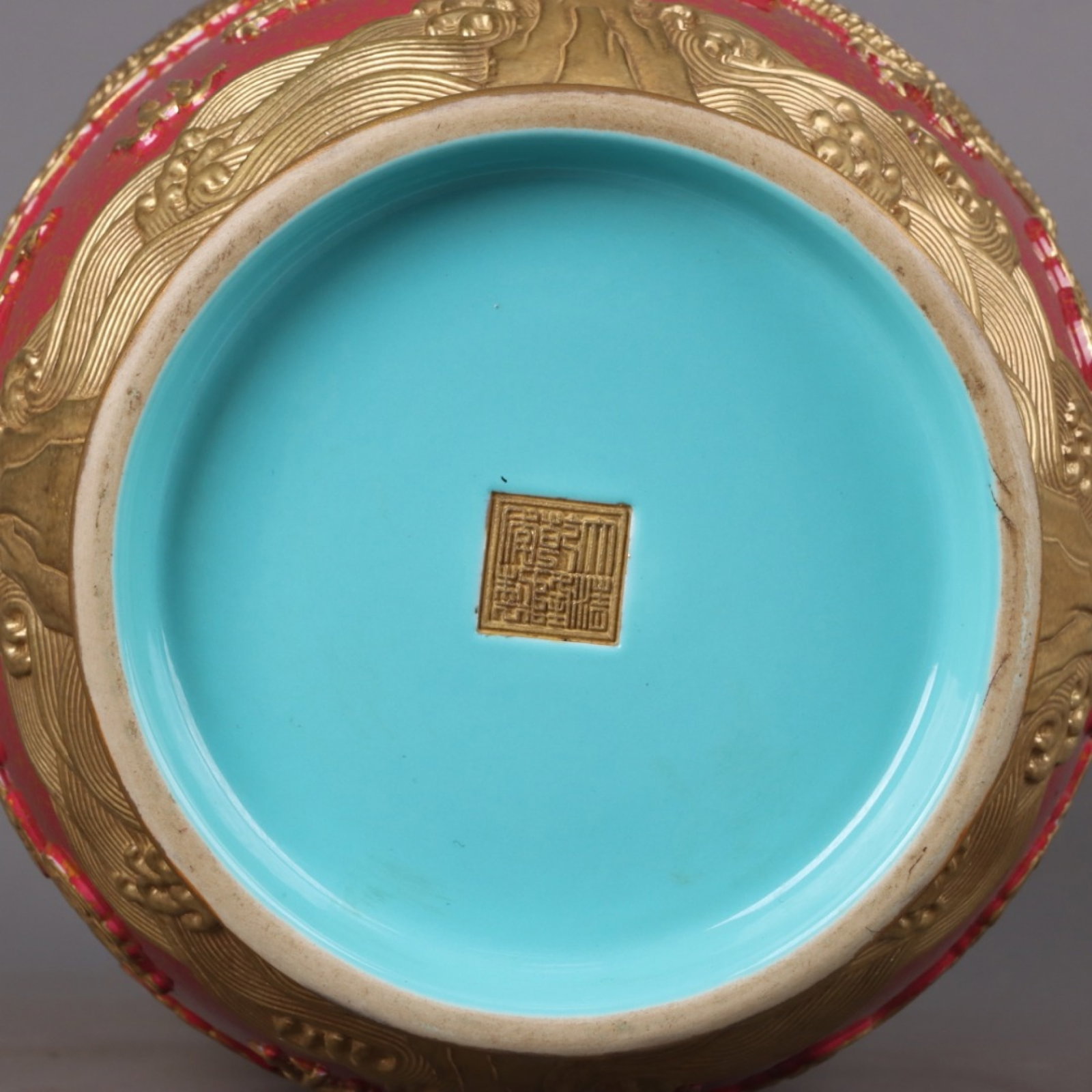 A Rare Ruby Red-Glazed Gilt Auspicious Cloud and Dragon Pattern Vase - 9