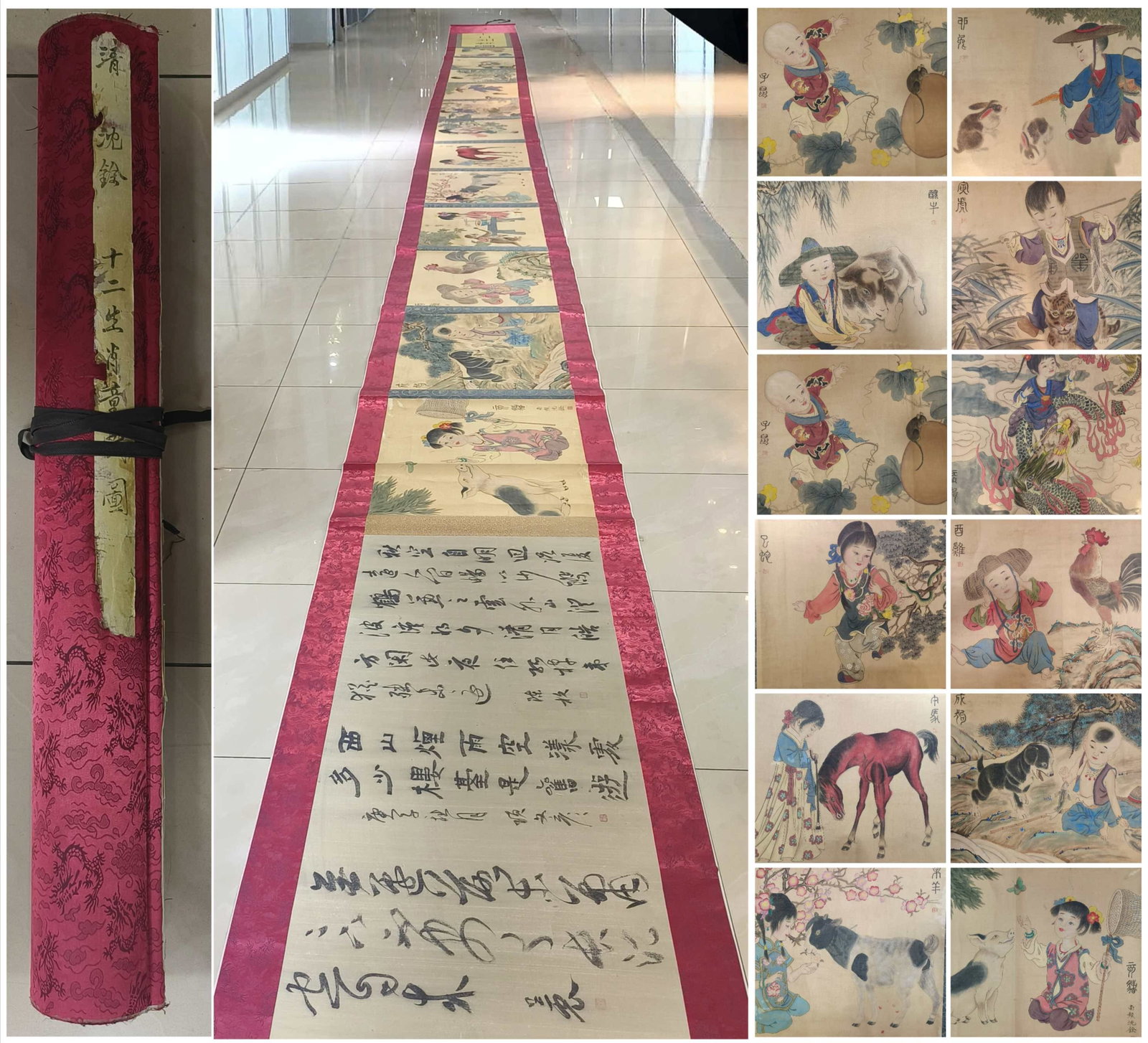 A Chinese Hand Scroll Ink Painting of Character and Story on Paper: A Chinese Hand Scroll Ink Painting of Character and Story on Paper,Shen Quan,Size:23.6inx78.7in 一幅中国水墨人物故事画手卷