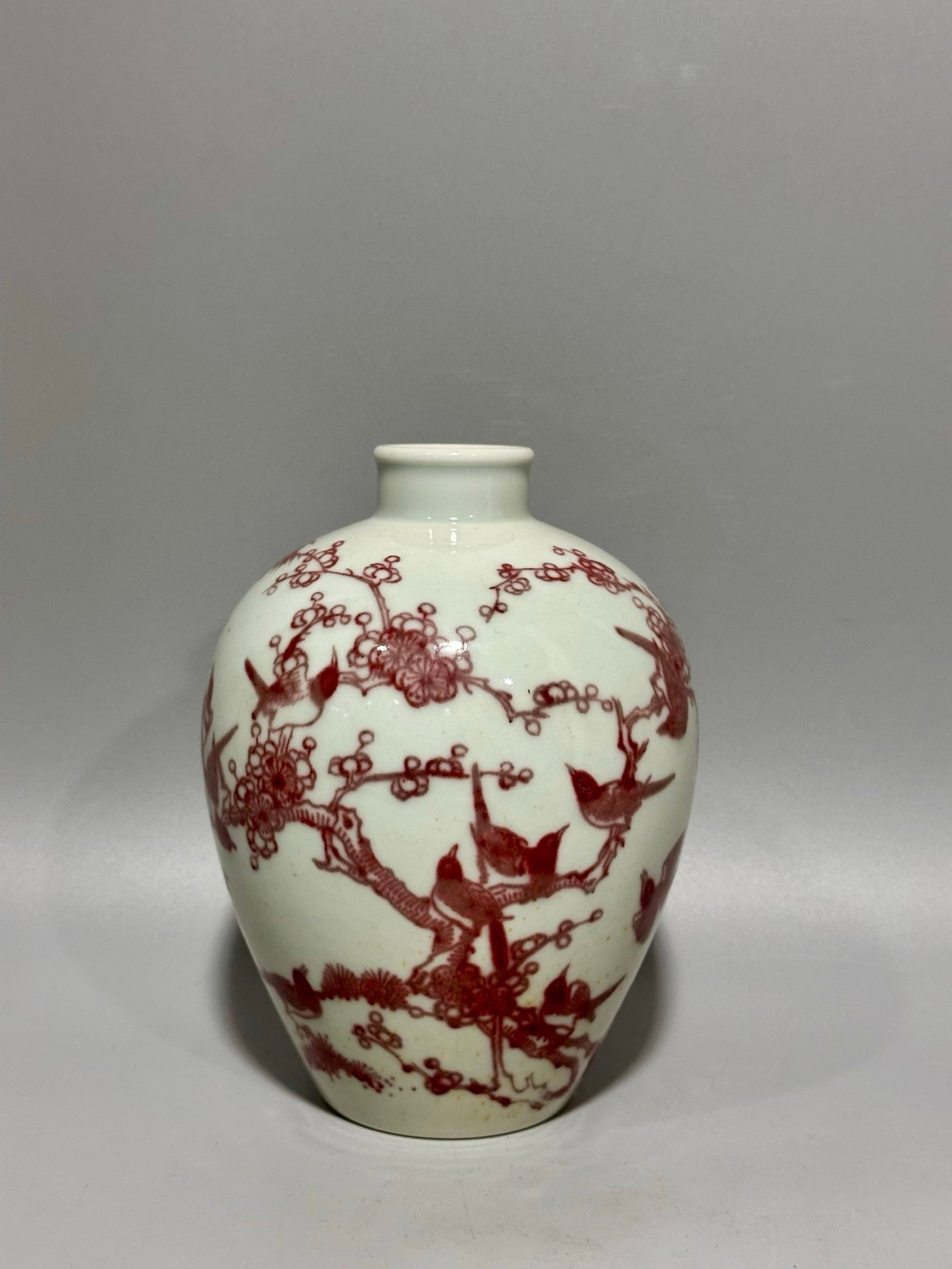 An Exquisite Underglaze-Red Flower and Bird Pattern Vase (1 of 7)