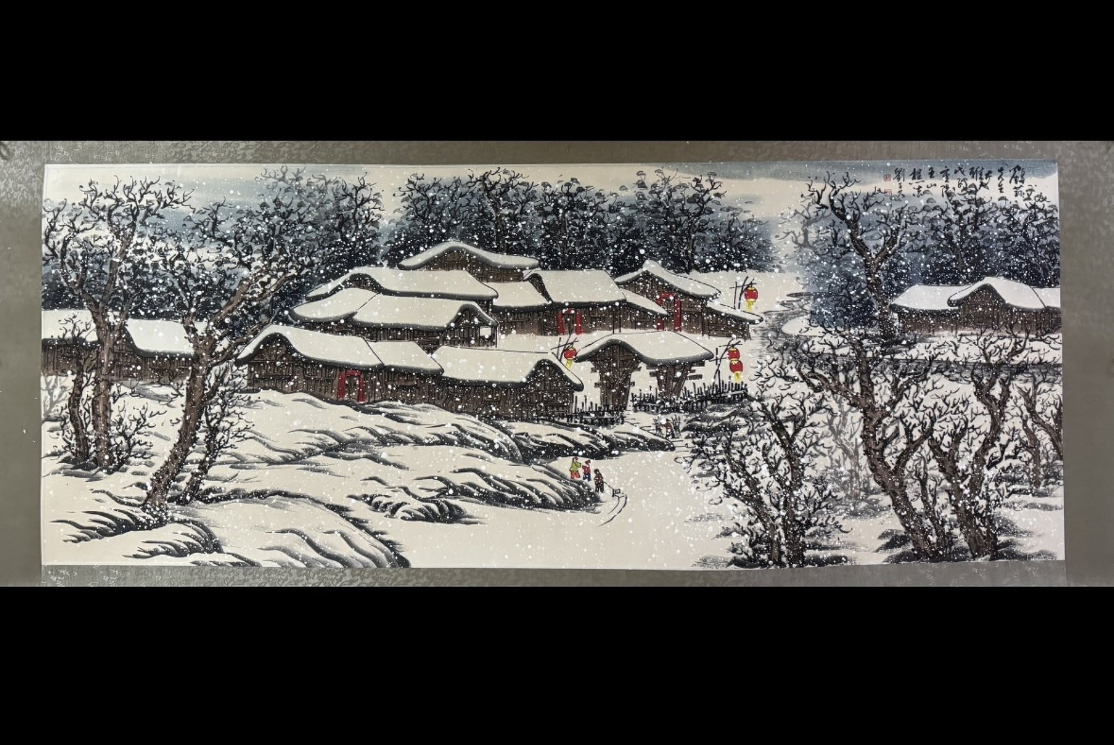A Chinese Ink Painting of Landscape on Paper: A Chinese Ink Painting of Landscape on Paper,Liu Zijiu,Size:27.6inx70.9in 一幅中国水墨山水画,刘子久