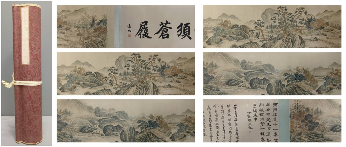 A Chinese Hand Scroll Ink Painting of Landscape on Paper: A Chinese Hand Scroll Ink Painting of Landscape on Paper,Wang Qi,Size:74.8inx11.8in 一幅中国水墨山水画手卷,王琦